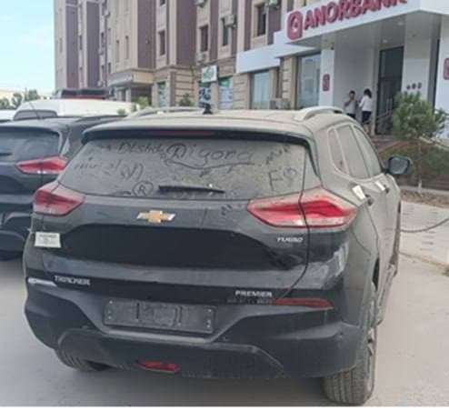 Chevrolet Tracker